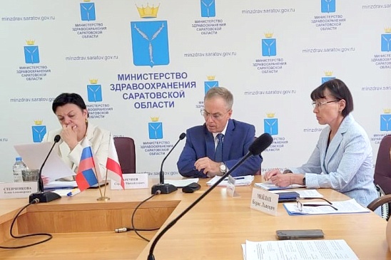 Саратовский филиал «СОГАЗ-Мед» принял участие в Координационном совете, новости, пресс-релизы, статьи, «СОГАЗ-Мед», омс